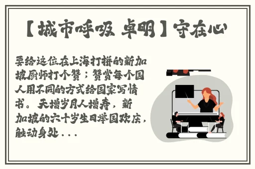 粗大黑头紫大黑头紫挤进